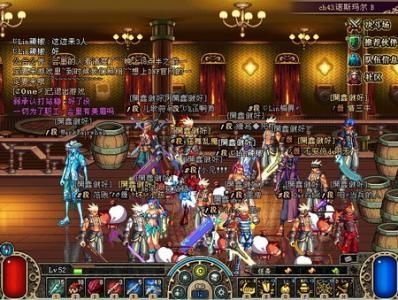 2021公会地下城怎么进入？-dnf公会副本在哪
