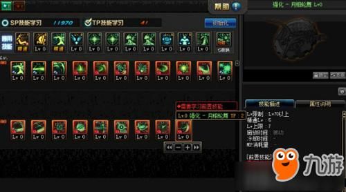 DNF鬼泣操作难吗？刷图怎么样？-dnf鬼泣好