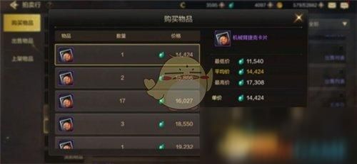 dnf怎么快速练搬砖小号？-dnf小号怎么养大号