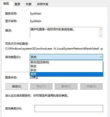 win10玩地下城卡顿解决办法？-dnf卡了怎么办