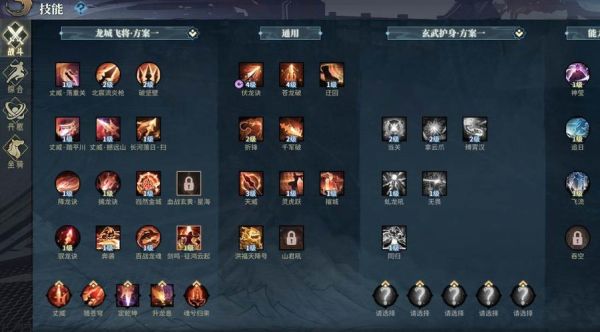 魔兽世界燃烧的远征炼金术怎么挣钱？-dnf炼金师怎么赚钱
