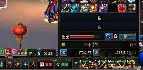 dnf我是搬砖党黑钻，自动修理，免费翻牌，都有，我6个角色都能刷格兰迪，十二个满级号其他角色没装备？-dnf格蓝迪在哪