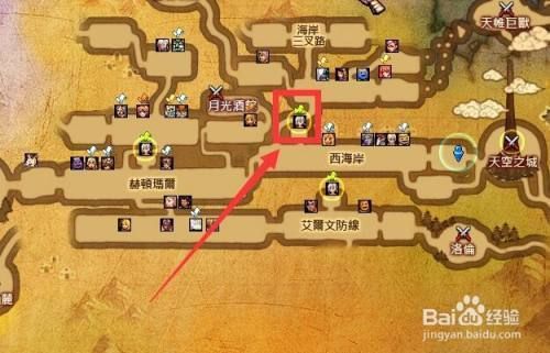 三大智慧神庙攻略？-dnf哈特山