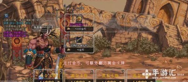 dnf满级后外传任务要做吗？-dnf艾肯副本
