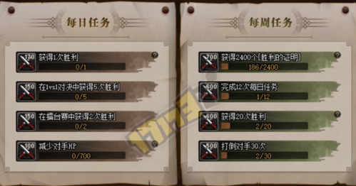 大师决斗珠泪怎么获得？-dnf决斗任务