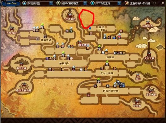 地下城29级艾丽丝的帮助怎么完成？-dnf艾丽丝在哪