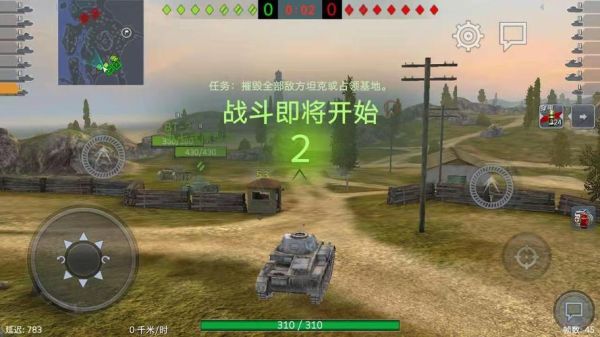 坦闪T54怎么玩？-dnf弹药改良