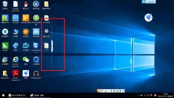 win10识别不到艾肯怎么处理？-dnf艾肯怎么升级