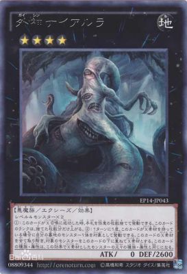 外神、古神、旧神、旧日支配者，这四种的关系是什么？-dnf神者