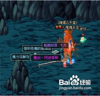 dnf怎么去悲鸣要什么？-dnf悲鸣怎么打