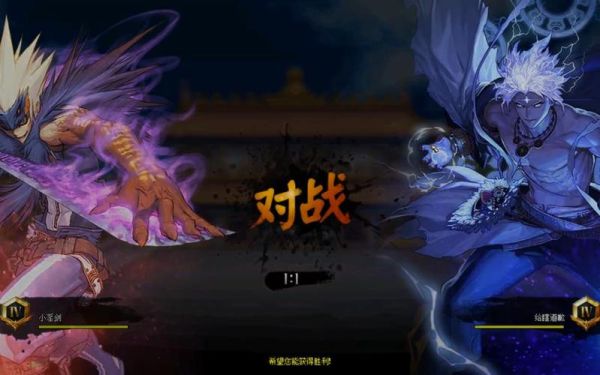 阿修罗好还是鬼泣好？-dnf鬼泣和阿修罗