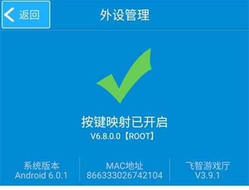 怎样用手柄玩地下城与勇士？-用手柄玩dnf