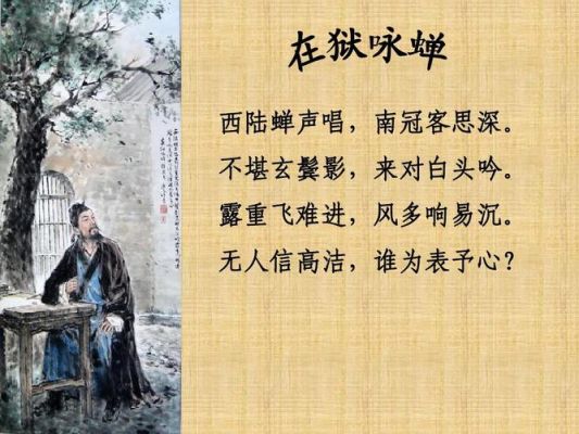 低鬟蝉影动，回步玉尘蒙动解释？-dnf影步
