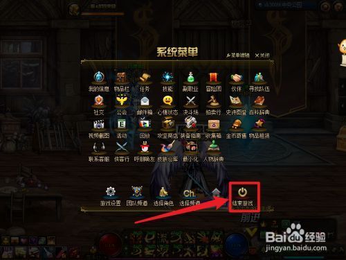 dnf那种鼠标放在装备上显示信息然后截图的是怎么弄得？-dnf助手截图在哪