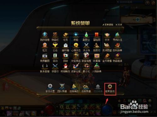 DNF封包怎么自己做？-dnf自动入包