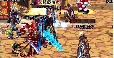 冰龙武器怎么获得？-dnf冰龙任务
