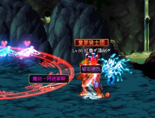 DNF魔剑哪里出啊？-dnf魔剑哪里爆