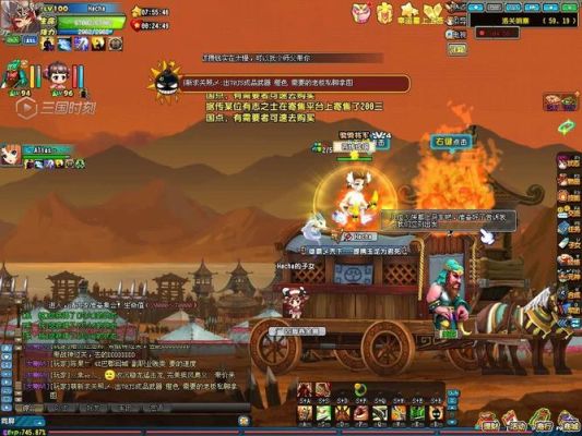 qq三国普通过关和英雄过关什么差别？-dnf英雄模式