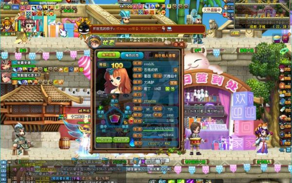 qq三国普通过关和英雄过关什么差别？-dnf英雄模式