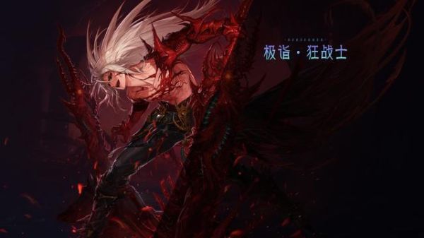 dnf红眼三觉怎么绑定二觉？-dnf狂战二觉