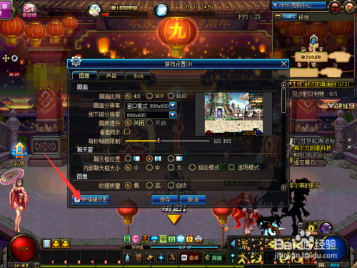 dnf掉落物品怎么移动DNF怎么把物品吸到脚下？-dnf物品掉落