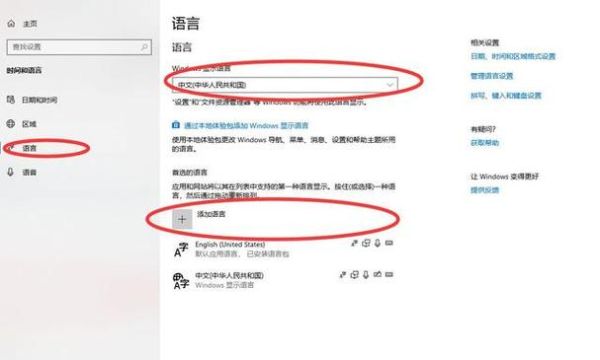 中文输入法卡顿怎么解决？-dnf输入法卡顿