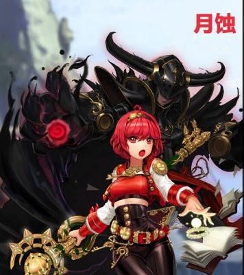 DNF召唤师好玩吗？后期强悍吗现在？-dnf召唤师怎么样