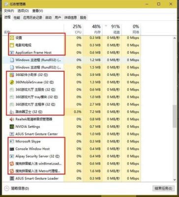 电脑玩地下城卡顿解决方法？-笔记本玩dnf卡顿
