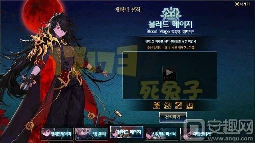 dnf血魔法师和次元行者哪个厉害？-神之手dnf