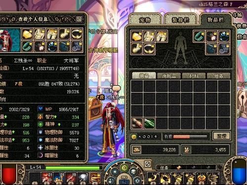 DNF加智力好还是魔攻好？-dnf加魔攻