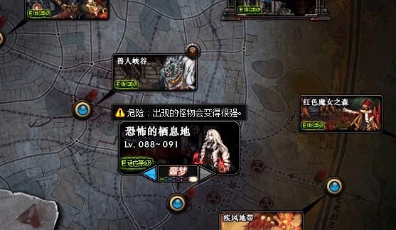 地下城白图怎么进？-dnf白图王