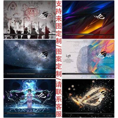 枪神魔霸冰刃和幻的区别？-dnf冰刃