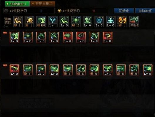 2021dnf赵云配什么副职业好？-dnf怎么换副职业