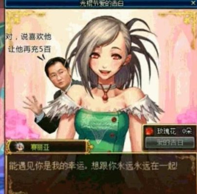 DNF赛丽亚的祝福怎么得到？-dnf雷米