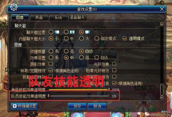 单人每日卢克怎么打？-dnf卢克破防补丁
