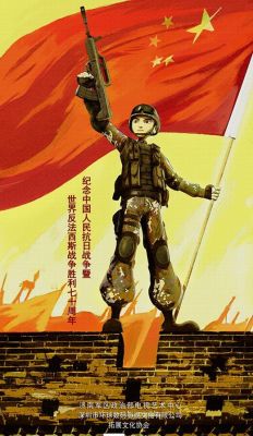 男主角穿越到聪明的顺溜小说？-dnf重生