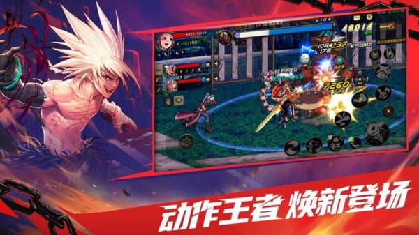 dnf国际服叫什么？-dnf全球服