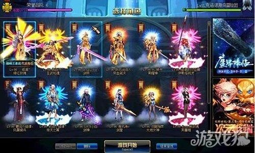 dnf国际服叫什么？-dnf全球服