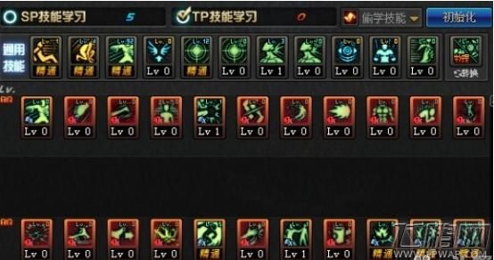 男柔道pk连招顺序？-dnf柔道pk视频