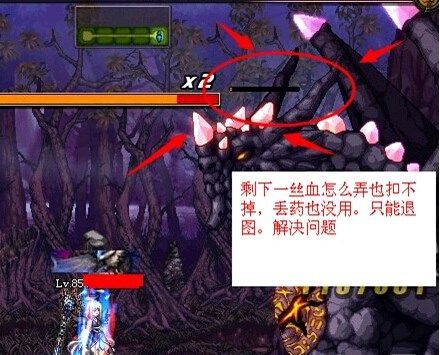 地下城次元回廊怪物机制讲解？-dnf舌