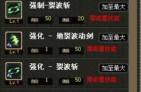 关于DNF阿修罗鬼印珠技能？-dnf阿修罗波动刻印