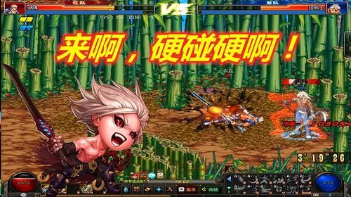 dnf狂战pk小吸后怎么接上挑挑上去？-dnf狂战pk视频