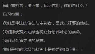 dnf为什么叫fff团长？-dnf怎么当团长