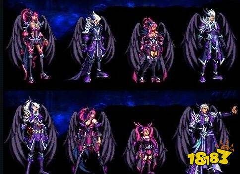 dnf第4套天空大叔的叫什么？-dnf主播包天空