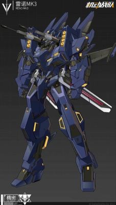 机甲战队风神配什么武器？-dnf风神武器