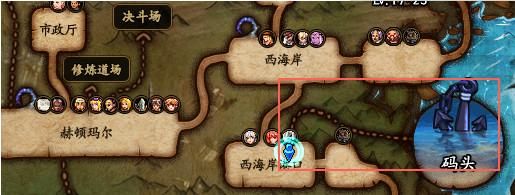 地下城魔界怎么去？-dnf怎么去卢克