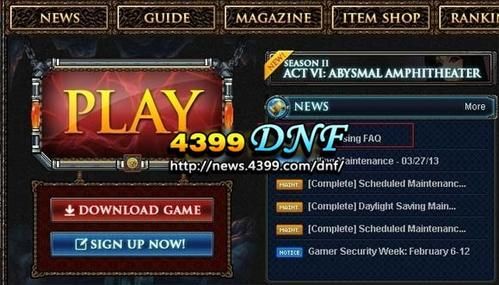 为什么我的DNF无法更新了?我在美国，所以只能用美服吗？-美服dnf官网