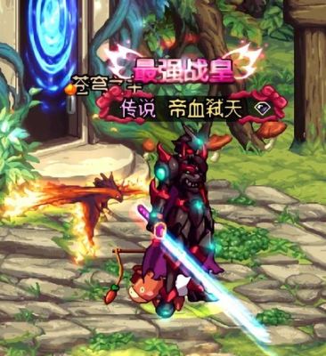 DNF死神狄瑞安时装怎么配？-白书dnf