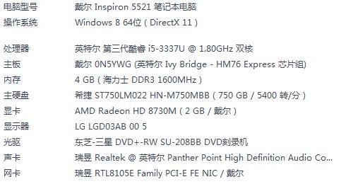 i5处理器DNF帧数应该开到多少？-dnf每秒帧数优化