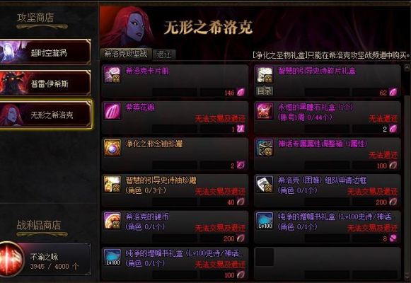 dnf土罐的袖珍罐怎么获得？-dnf罐子技巧
